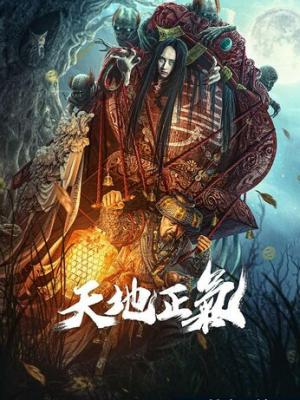 桃花渡人家 家庭年代剧封面